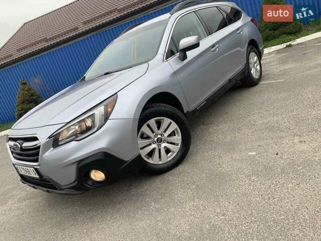 Сірий Субару Аутбек, об'ємом двигуна 2.5 л та пробігом 210 тис. км за 13800 $, фото 2 на Automoto.ua