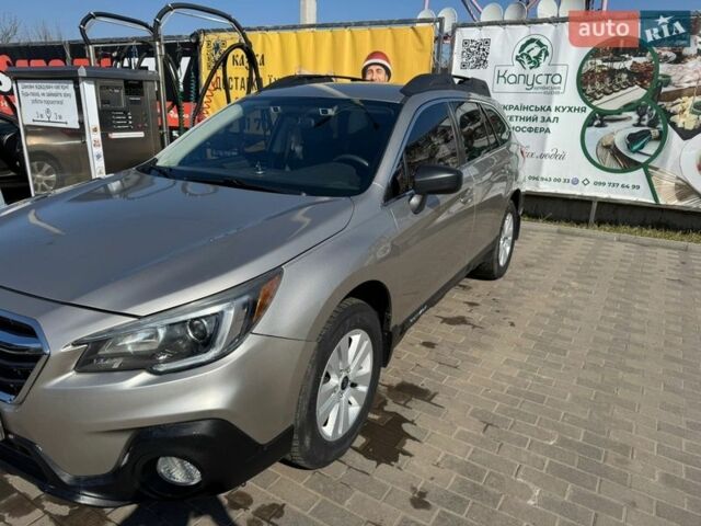 Серый Субару Аутбек, объемом двигателя 2.5 л и пробегом 135 тыс. км за 16200 $, фото 1 на Automoto.ua