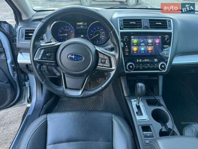 Сірий Субару Аутбек, об'ємом двигуна 2.5 л та пробігом 88 тис. км за 18500 $, фото 18 на Automoto.ua