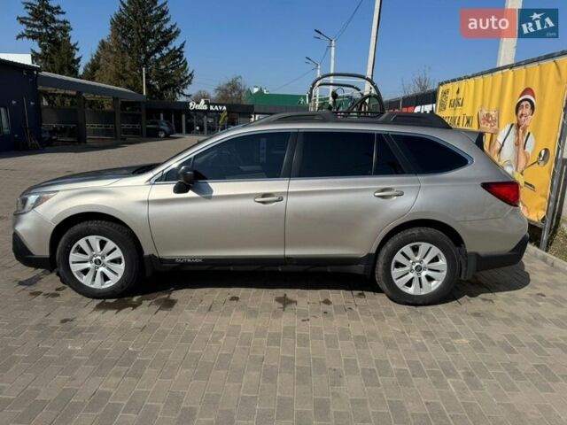Серый Субару Аутбек, объемом двигателя 2.5 л и пробегом 135 тыс. км за 16200 $, фото 2 на Automoto.ua