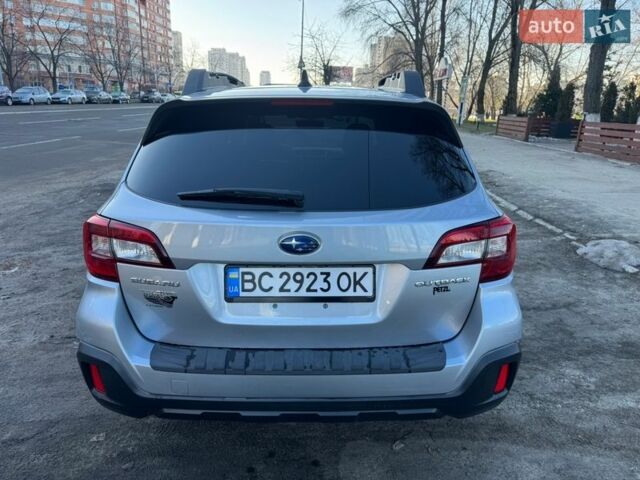 Сірий Субару Аутбек, об'ємом двигуна 2.5 л та пробігом 88 тис. км за 18500 $, фото 7 на Automoto.ua