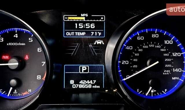 Серый Субару Аутбек, объемом двигателя 2.5 л и пробегом 125 тыс. км за 16800 $, фото 25 на Automoto.ua