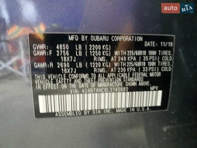 Серый Субару Аутбек, объемом двигателя 2.5 л и пробегом 47 тыс. км за 5700 $, фото 12 на Automoto.ua