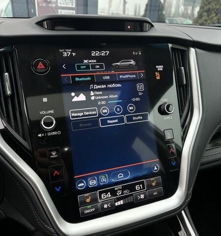 Сірий Субару Аутбек, об'ємом двигуна 2.5 л та пробігом 90 тис. км за 18900 $, фото 20 на Automoto.ua