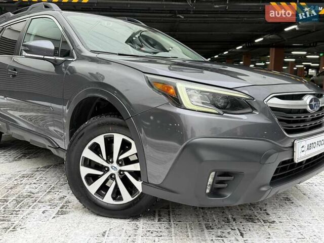 Сірий Субару Аутбек, об'ємом двигуна 2.5 л та пробігом 99 тис. км за 22990 $, фото 1 на Automoto.ua