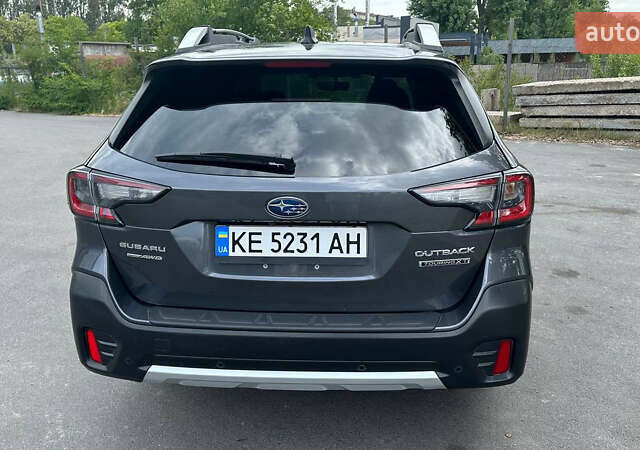Серый Субару Аутбек, объемом двигателя 2.39 л и пробегом 57 тыс. км за 33500 $, фото 16 на Automoto.ua