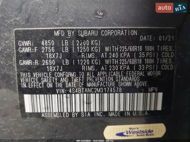 Серый Субару Аутбек, объемом двигателя 2.5 л и пробегом 134 тыс. км за 7100 $, фото 7 на Automoto.ua