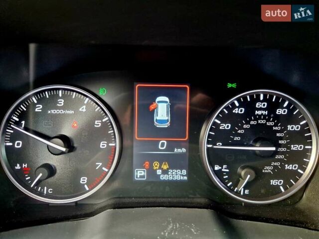 Серый Субару Аутбек, объемом двигателя 2.5 л и пробегом 68 тыс. км за 22900 $, фото 21 на Automoto.ua