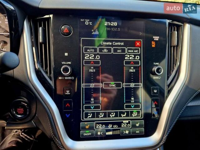 Серый Субару Аутбек, объемом двигателя 2.5 л и пробегом 68 тыс. км за 22900 $, фото 27 на Automoto.ua