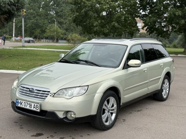 Серый Субару Аутбек, объемом двигателя 2.5 л и пробегом 300 тыс. км за 4700 $, фото 3 на Automoto.ua