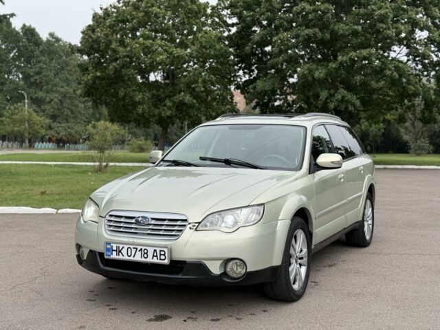 Серый Субару Аутбек, объемом двигателя 2.5 л и пробегом 300 тыс. км за 4700 $, фото 4 на Automoto.ua