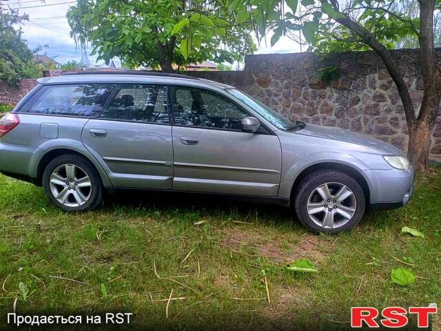 Серый Субару Аутбек, объемом двигателя 2 л и пробегом 212 тыс. км за 5800 $, фото 1 на Automoto.ua