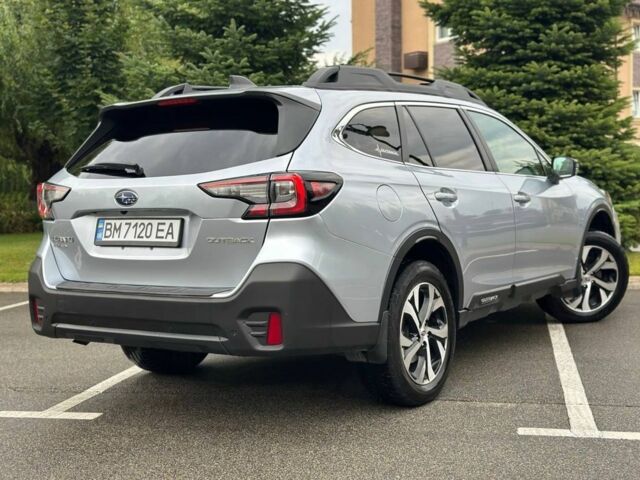 Серый Субару Аутбек, объемом двигателя 2.5 л и пробегом 90 тыс. км за 19500 $, фото 22 на Automoto.ua