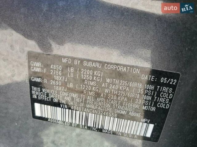 Серый Субару Аутбек, объемом двигателя 2.5 л и пробегом 99 тыс. км за 6300 $, фото 11 на Automoto.ua