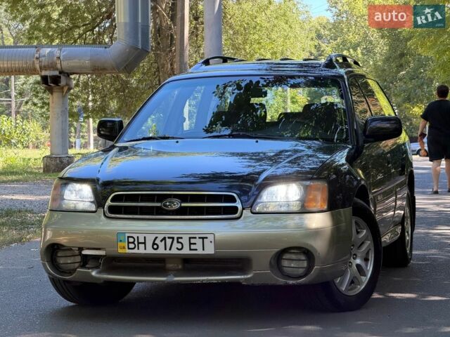 Синий Субару Аутбек, объемом двигателя 2.5 л и пробегом 189 тыс. км за 4300 $, фото 8 на Automoto.ua