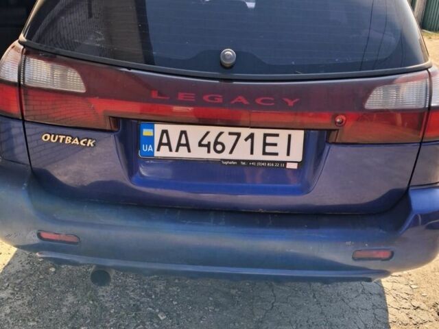 Синій Субару Аутбек, об'ємом двигуна 2.5 л та пробігом 430 тис. км за 2356 $, фото 4 на Automoto.ua