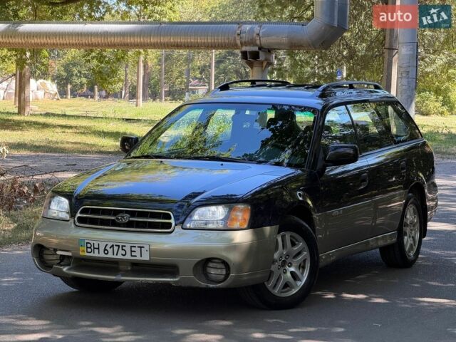 Синий Субару Аутбек, объемом двигателя 2.5 л и пробегом 189 тыс. км за 4300 $, фото 10 на Automoto.ua