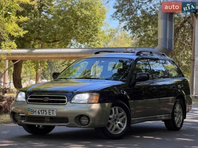 Синий Субару Аутбек, объемом двигателя 2.5 л и пробегом 189 тыс. км за 4300 $, фото 11 на Automoto.ua