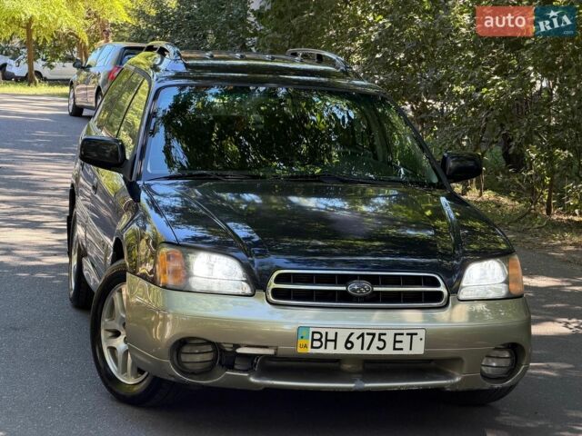 Синий Субару Аутбек, объемом двигателя 2.5 л и пробегом 189 тыс. км за 4300 $, фото 22 на Automoto.ua