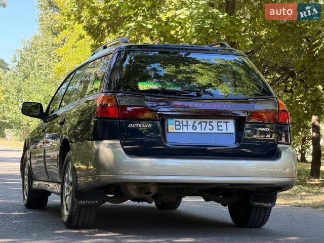 Синий Субару Аутбек, объемом двигателя 2.5 л и пробегом 189 тыс. км за 4300 $, фото 5 на Automoto.ua