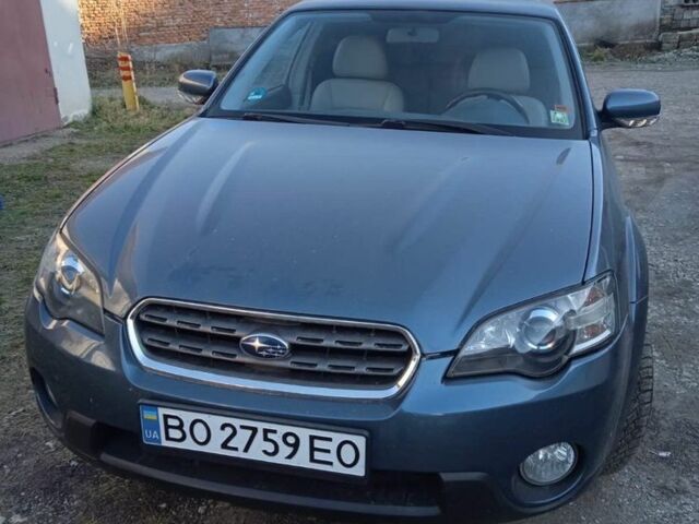Синий Субару Аутбек, объемом двигателя 3 л и пробегом 208 тыс. км за 5300 $, фото 3 на Automoto.ua