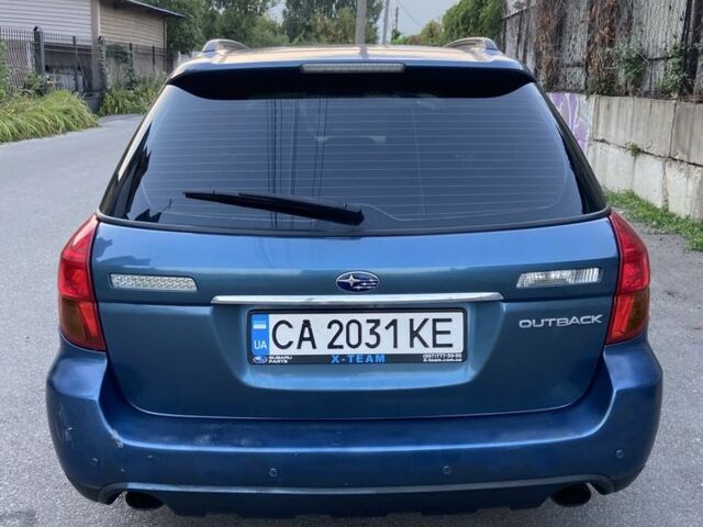 Синий Субару Аутбек, объемом двигателя 3 л и пробегом 287 тыс. км за 4302 $, фото 3 на Automoto.ua