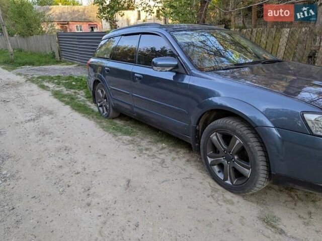 Синій Субару Аутбек, об'ємом двигуна 3 л та пробігом 330 тис. км за 5500 $, фото 5 на Automoto.ua