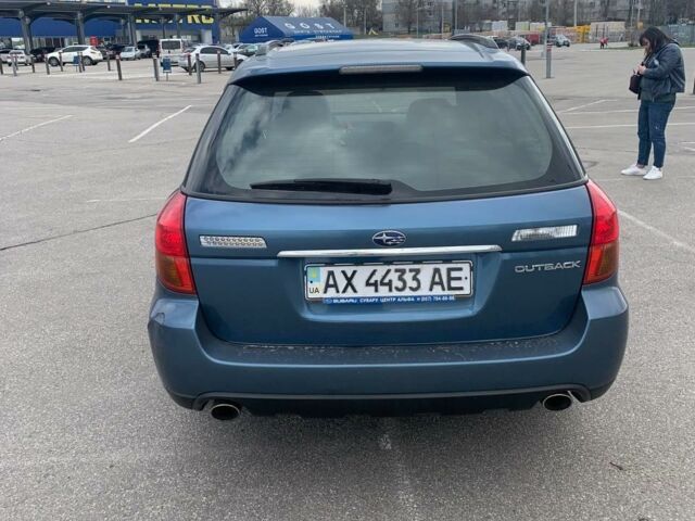 Синий Субару Аутбек, объемом двигателя 3 л и пробегом 206 тыс. км за 7000 $, фото 1 на Automoto.ua