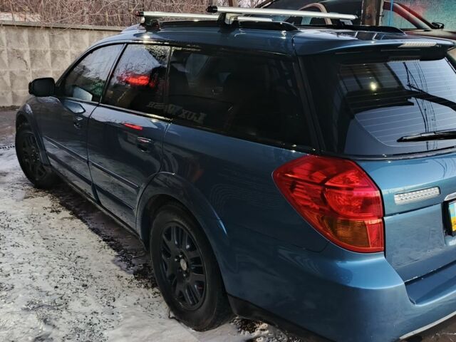 Синий Субару Аутбек, объемом двигателя 2.5 л и пробегом 290 тыс. км за 5400 $, фото 5 на Automoto.ua