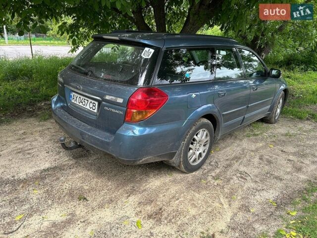 Синій Субару Аутбек, об'ємом двигуна 2.5 л та пробігом 390 тис. км за 5500 $, фото 3 на Automoto.ua