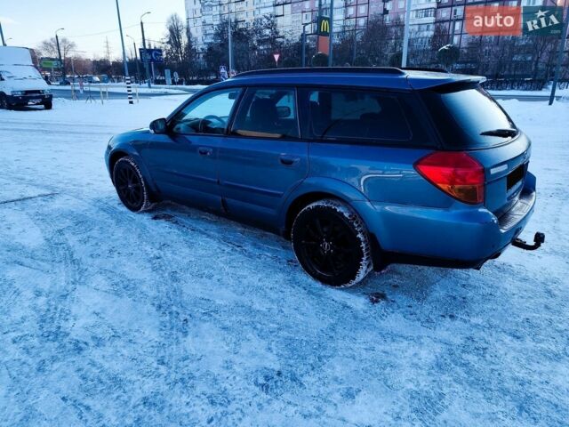 Синий Субару Аутбек, объемом двигателя 2.98 л и пробегом 335 тыс. км за 5800 $, фото 12 на Automoto.ua