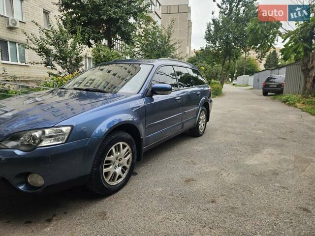 Синий Субару Аутбек, объемом двигателя 2.5 л и пробегом 247 тыс. км за 5100 $, фото 7 на Automoto.ua