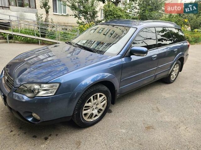 Синий Субару Аутбек, объемом двигателя 2.5 л и пробегом 247 тыс. км за 5100 $, фото 12 на Automoto.ua