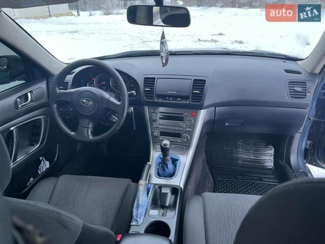 Синій Субару Аутбек, об'ємом двигуна 2.46 л та пробігом 200 тис. км за 5199 $, фото 25 на Automoto.ua
