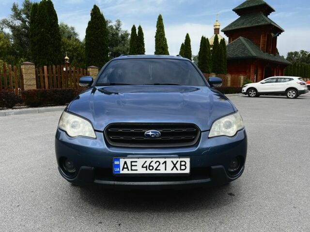 Синий Субару Аутбек, объемом двигателя 3 л и пробегом 200 тыс. км за 7500 $, фото 7 на Automoto.ua