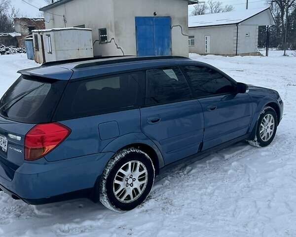 Синий Субару Аутбек, объемом двигателя 2.46 л и пробегом 200 тыс. км за 5199 $, фото 15 на Automoto.ua