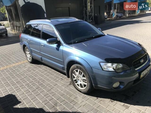 Синий Субару Аутбек, объемом двигателя 2.5 л и пробегом 280 тыс. км за 6800 $, фото 1 на Automoto.ua