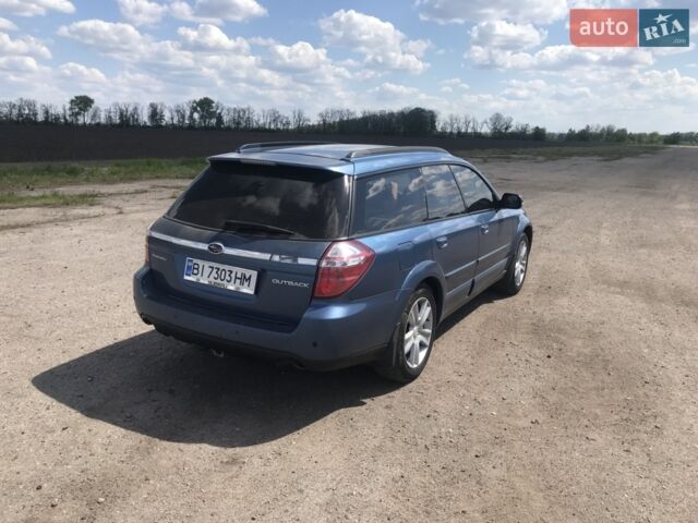 Синий Субару Аутбек, объемом двигателя 2.46 л и пробегом 250 тыс. км за 6299 $, фото 18 на Automoto.ua
