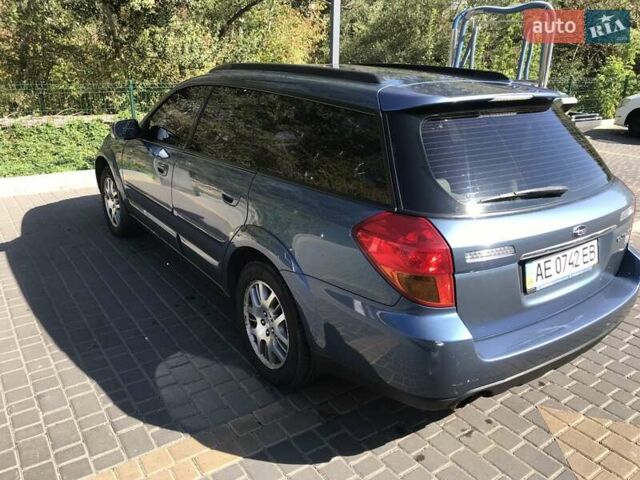 Синий Субару Аутбек, объемом двигателя 2.5 л и пробегом 280 тыс. км за 6800 $, фото 3 на Automoto.ua
