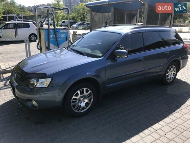 Синий Субару Аутбек, объемом двигателя 2.5 л и пробегом 280 тыс. км за 6800 $, фото 2 на Automoto.ua