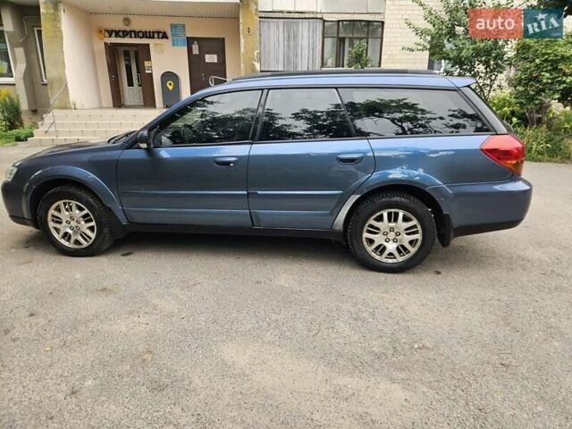 Синий Субару Аутбек, объемом двигателя 2.5 л и пробегом 247 тыс. км за 5100 $, фото 9 на Automoto.ua