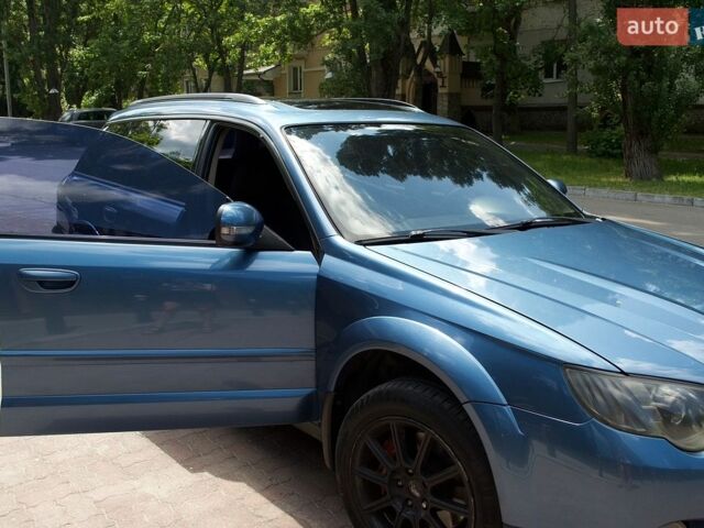 Синий Субару Аутбек, объемом двигателя 2.46 л и пробегом 247 тыс. км за 6500 $, фото 13 на Automoto.ua