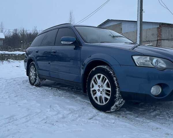 Синий Субару Аутбек, объемом двигателя 2.46 л и пробегом 200 тыс. км за 5199 $, фото 26 на Automoto.ua