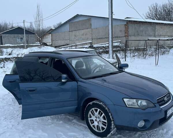 Синий Субару Аутбек, объемом двигателя 2.46 л и пробегом 200 тыс. км за 5199 $, фото 17 на Automoto.ua