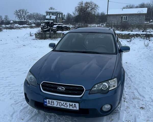 Синий Субару Аутбек, объемом двигателя 2.46 л и пробегом 200 тыс. км за 5199 $, фото 4 на Automoto.ua