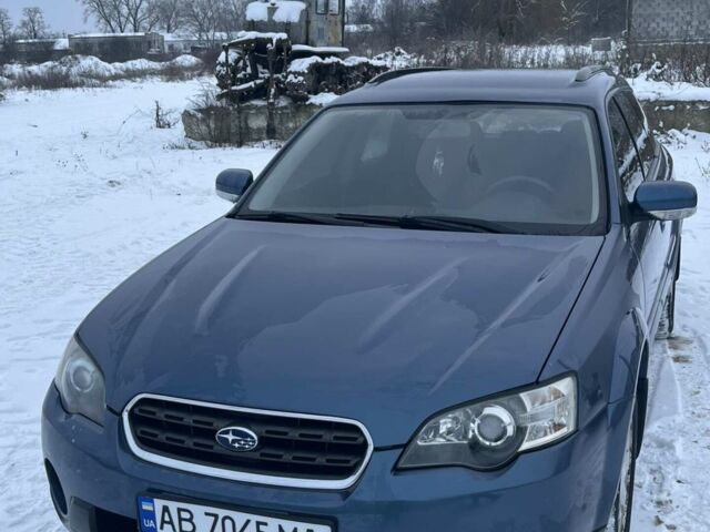 Синий Субару Аутбек, объемом двигателя 2.46 л и пробегом 200 тыс. км за 5199 $, фото 12 на Automoto.ua