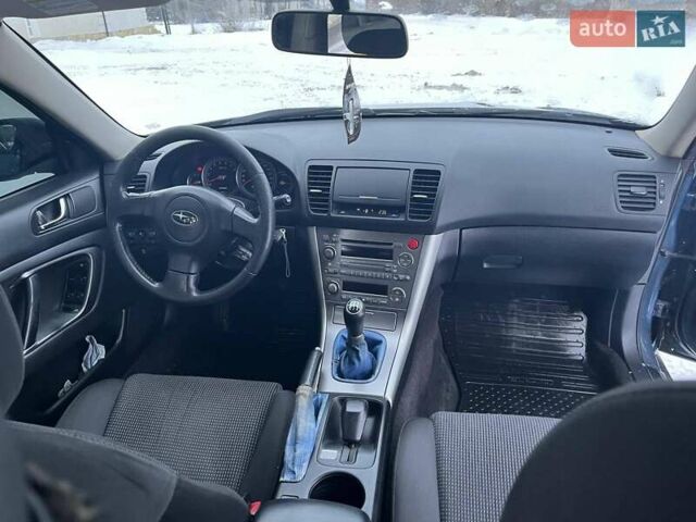 Синий Субару Аутбек, объемом двигателя 2.46 л и пробегом 200 тыс. км за 5199 $, фото 27 на Automoto.ua
