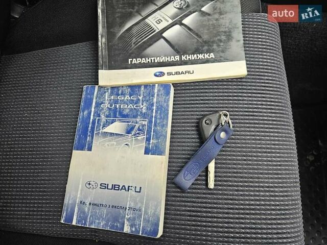Синий Субару Аутбек, объемом двигателя 2.5 л и пробегом 247 тыс. км за 5100 $, фото 35 на Automoto.ua