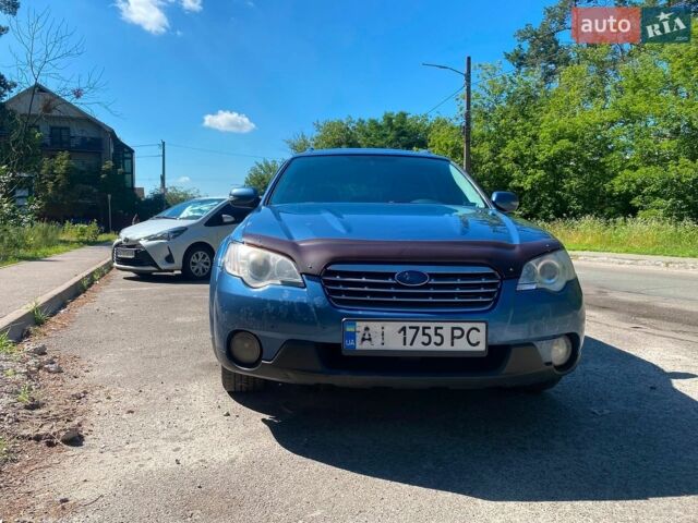 Синій Субару Аутбек, об'ємом двигуна 2.5 л та пробігом 410 тис. км за 6000 $, фото 7 на Automoto.ua