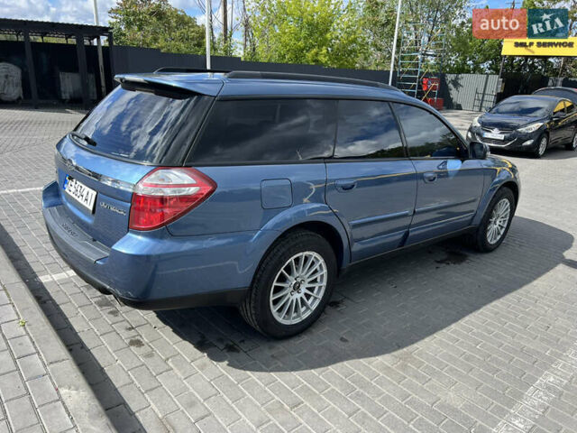 Синій Субару Аутбек, об'ємом двигуна 3 л та пробігом 200 тис. км за 6499 $, фото 5 на Automoto.ua